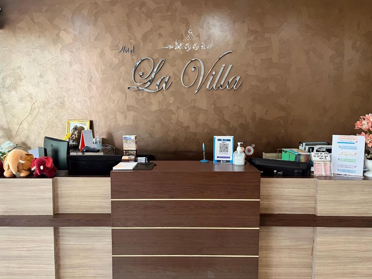 Hotel La Villa Κον Καέν Εξωτερικό φωτογραφία